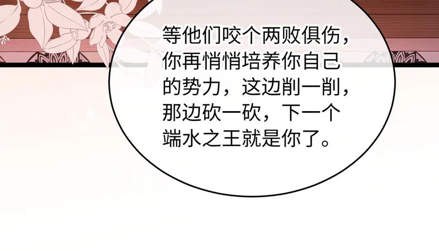 88.jpg