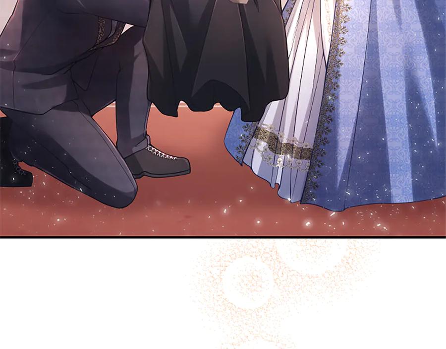 《陛下，这次由我来抚养！》第十五话 为你施展魔法 第26页