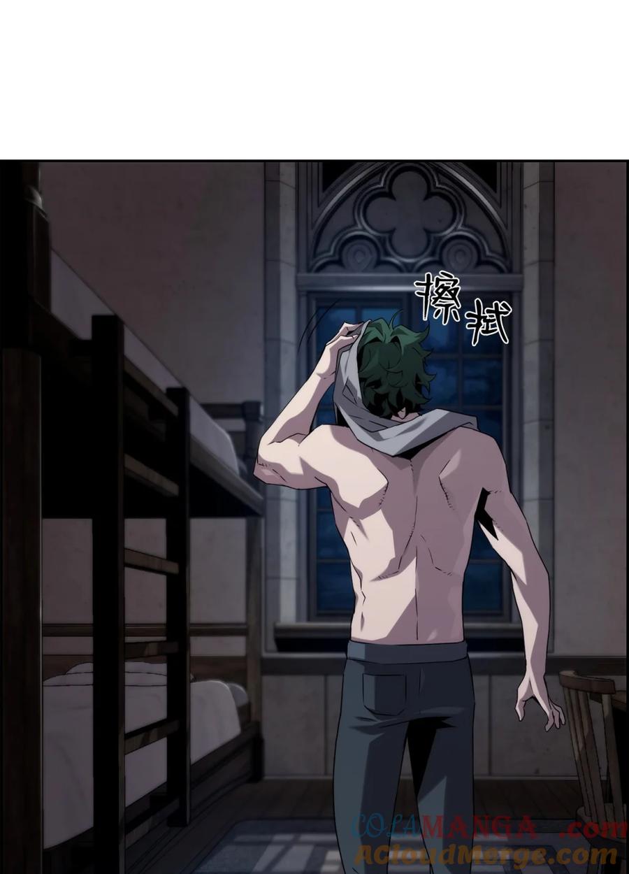 《死灵法师的进化特质》16 考试 第52页