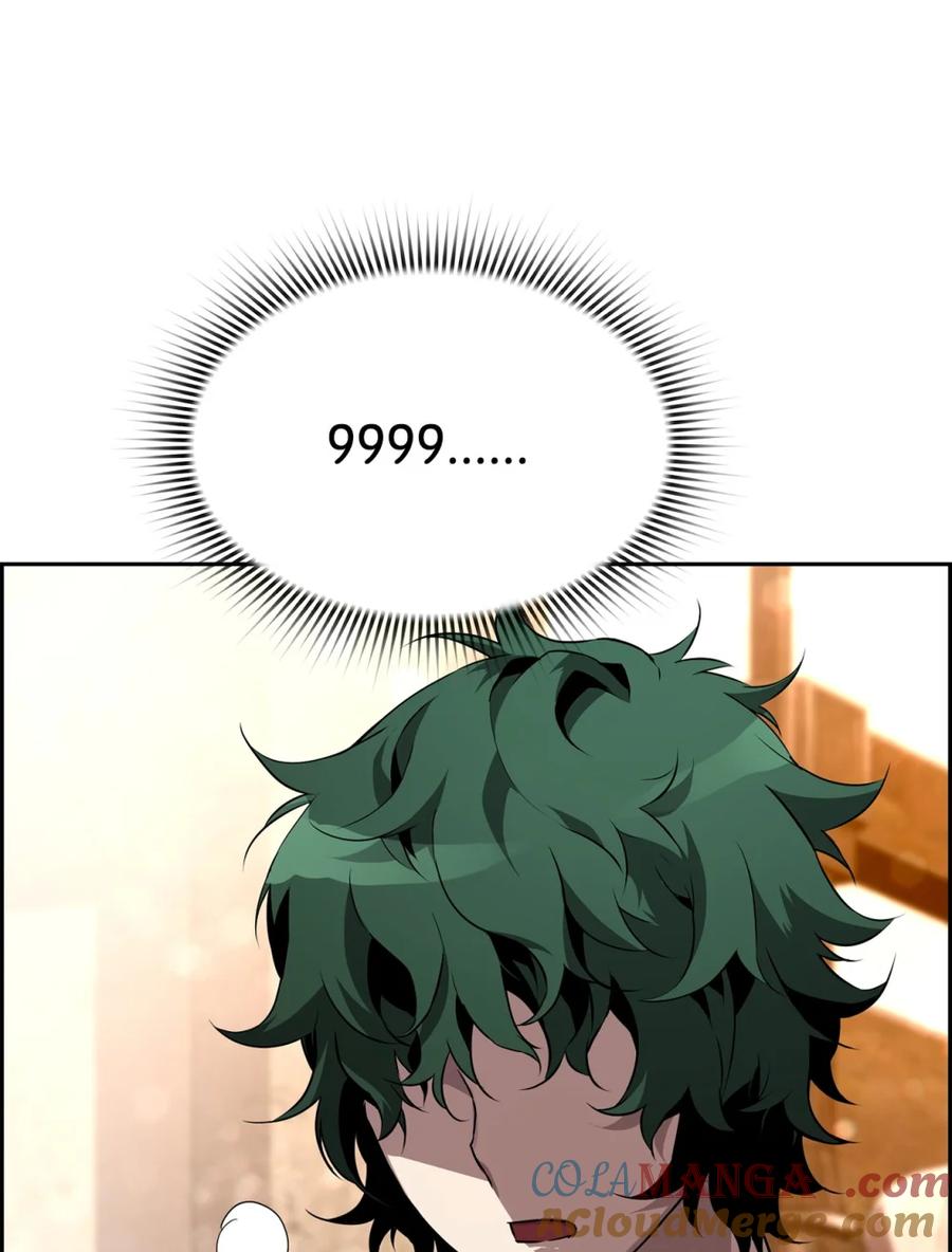 《死灵法师的进化特质》16 考试 第34页