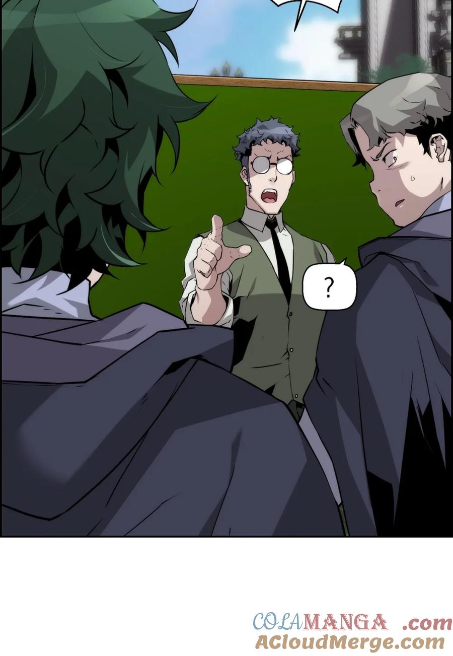 《死灵法师的进化特质》17 揭露真相 第7页