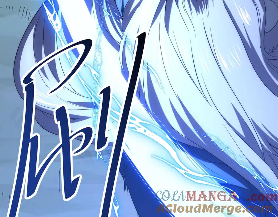 《网游：我能进化一切》第17话 你是狼 而我是虎！ 第133页