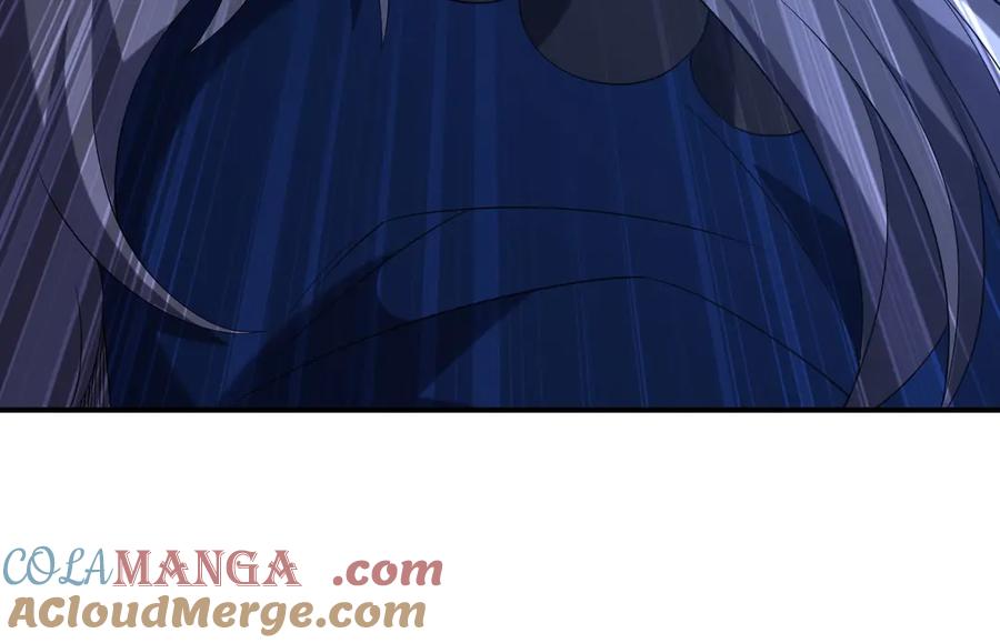 《网游：我能进化一切》第17话 你是狼 而我是虎！ 第129页