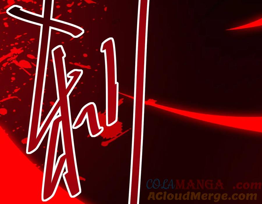 《网游：我能进化一切》第17话 你是狼 而我是虎！ 第141页
