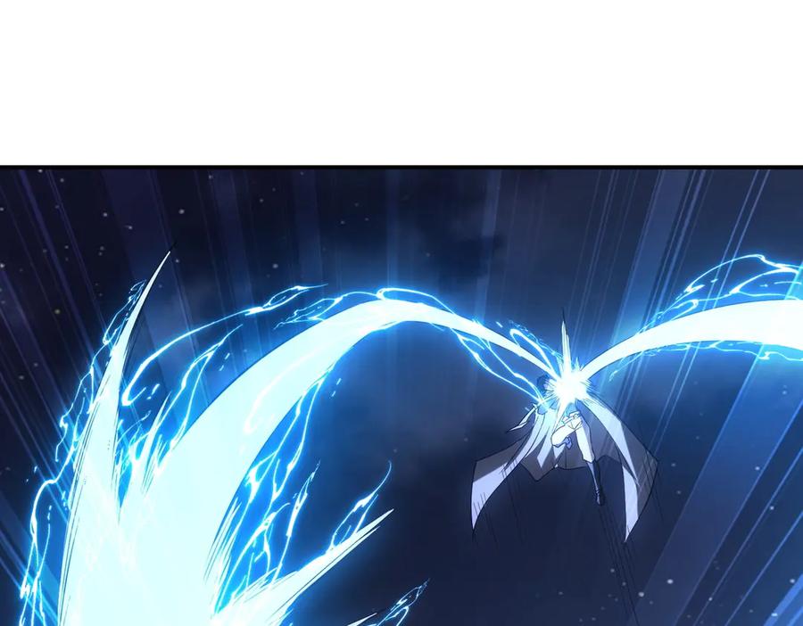 《网游：我能进化一切》第17话 你是狼 而我是虎！ 第126页