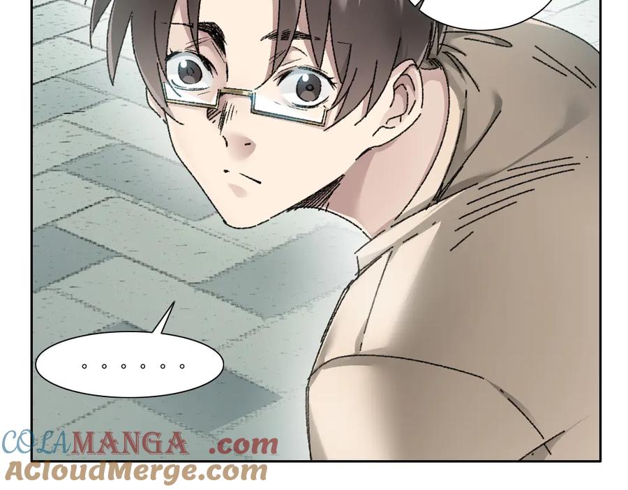 《我打造了救世组织》第16话 执迷不悟的人 第16页