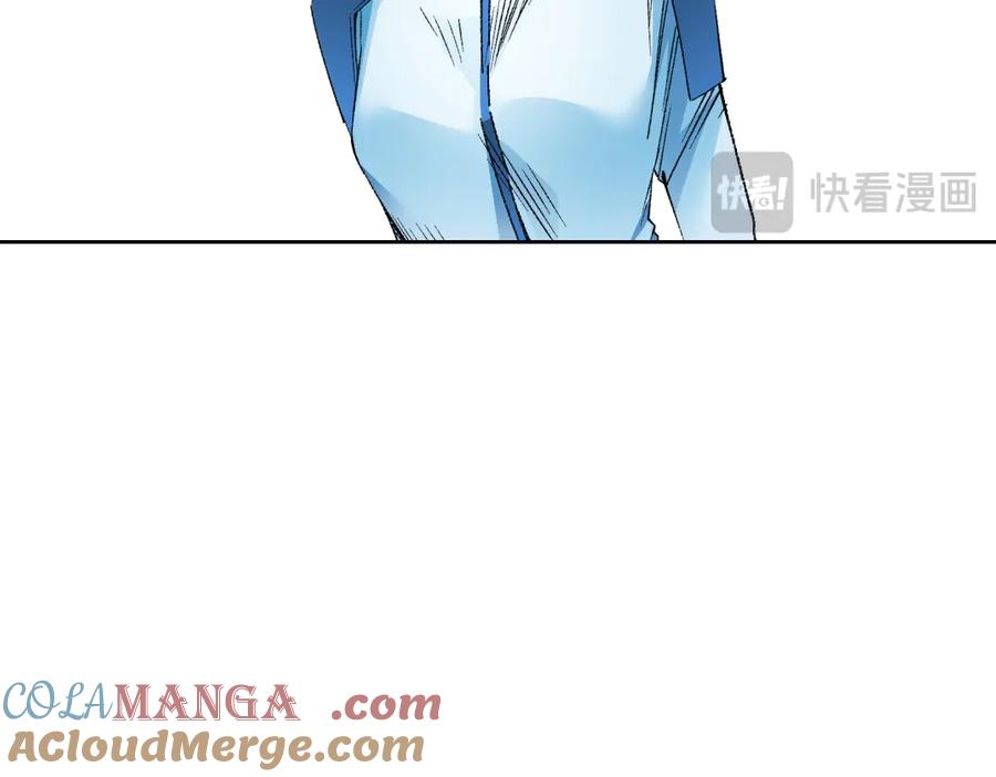 《我打造了救世组织》第16话 执迷不悟的人 第49页
