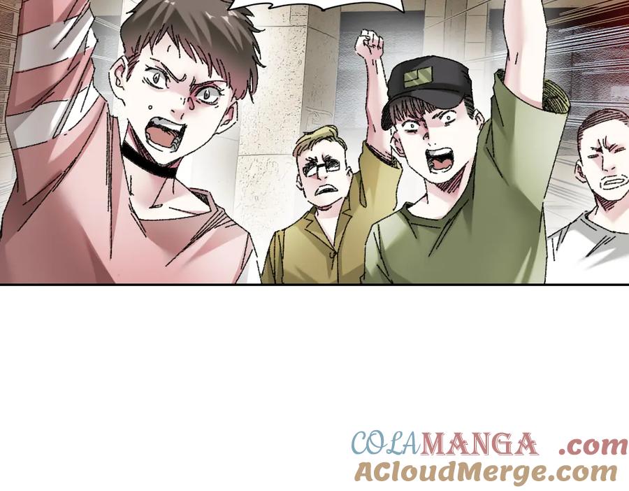 《我打造了救世组织》第16话 执迷不悟的人 第58页