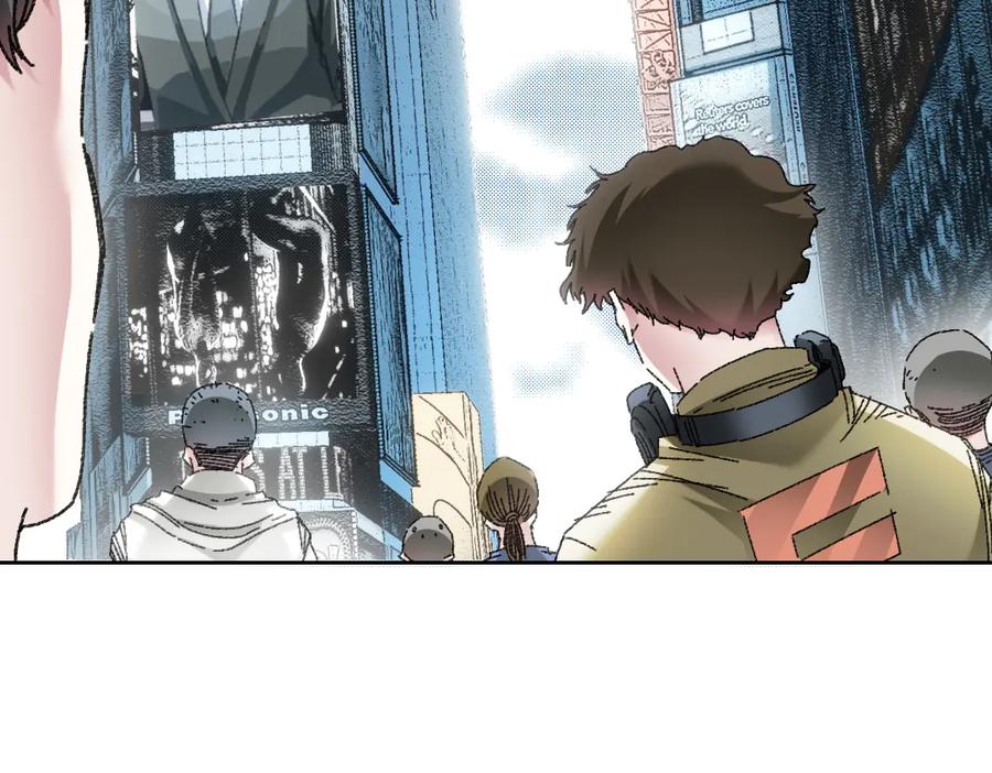 《我打造了救世组织》第16话 执迷不悟的人 第56页