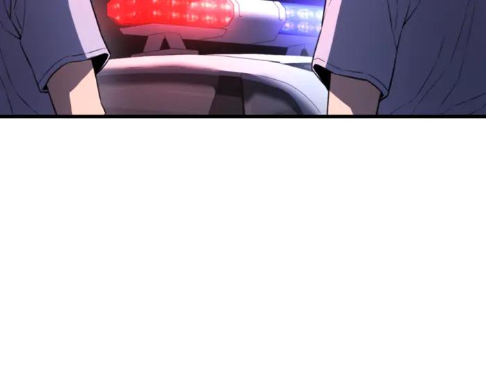 《疯颜档案》第37话 连锁危机 第142页