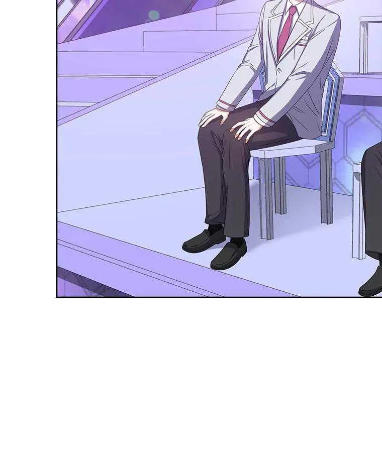 《得了不出道就会死的病》第36话 第63页