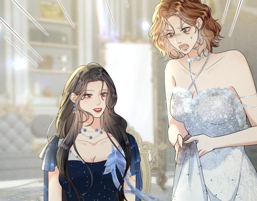 《公爵小姐和逃犯闪婚了》004 奋起反抗 第119页