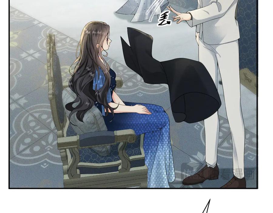 《公爵小姐和逃犯闪婚了》004 奋起反抗 第127页
