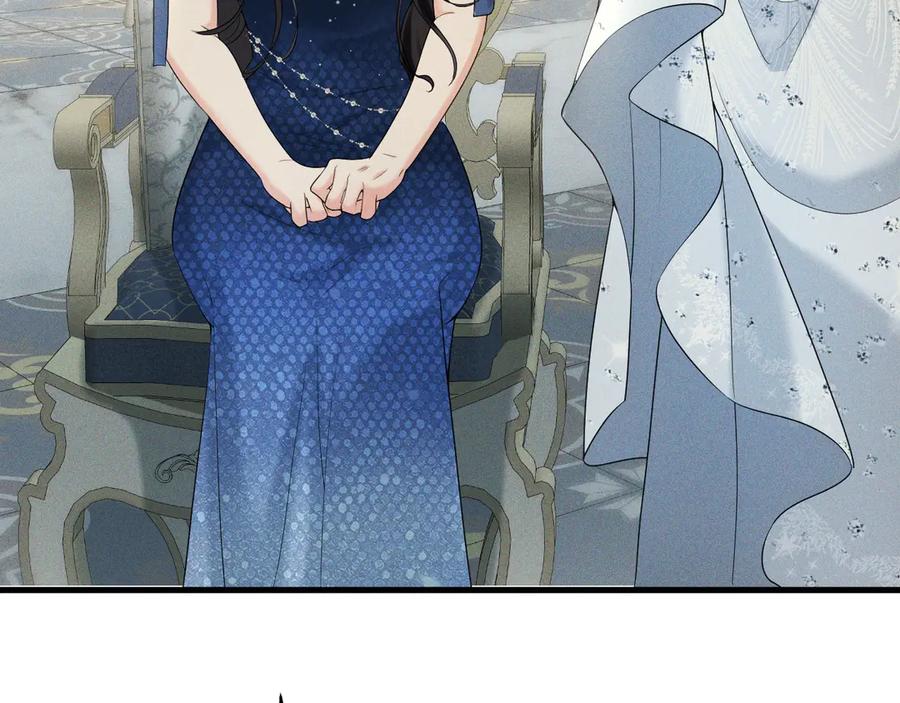 《公爵小姐和逃犯闪婚了》004 奋起反抗 第120页