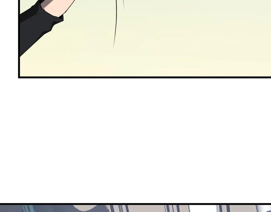 《全民末日：我，病毒君王》第51话 入深渊！屠恶魔！ 第15页