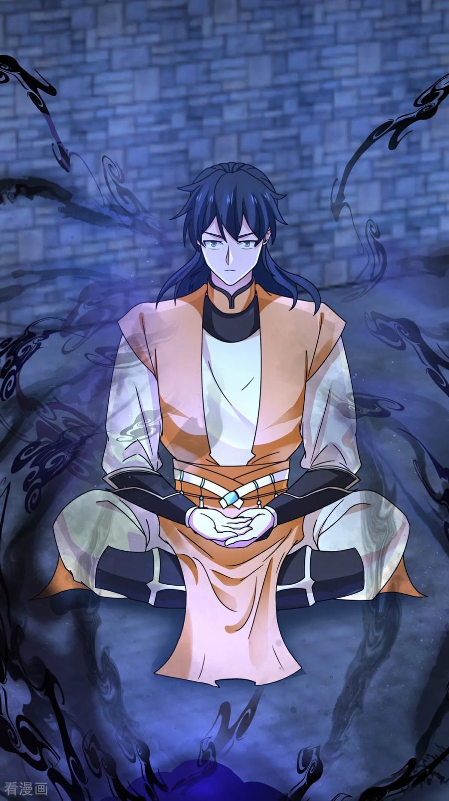 混沌丹神 第544话 交易 第22页
