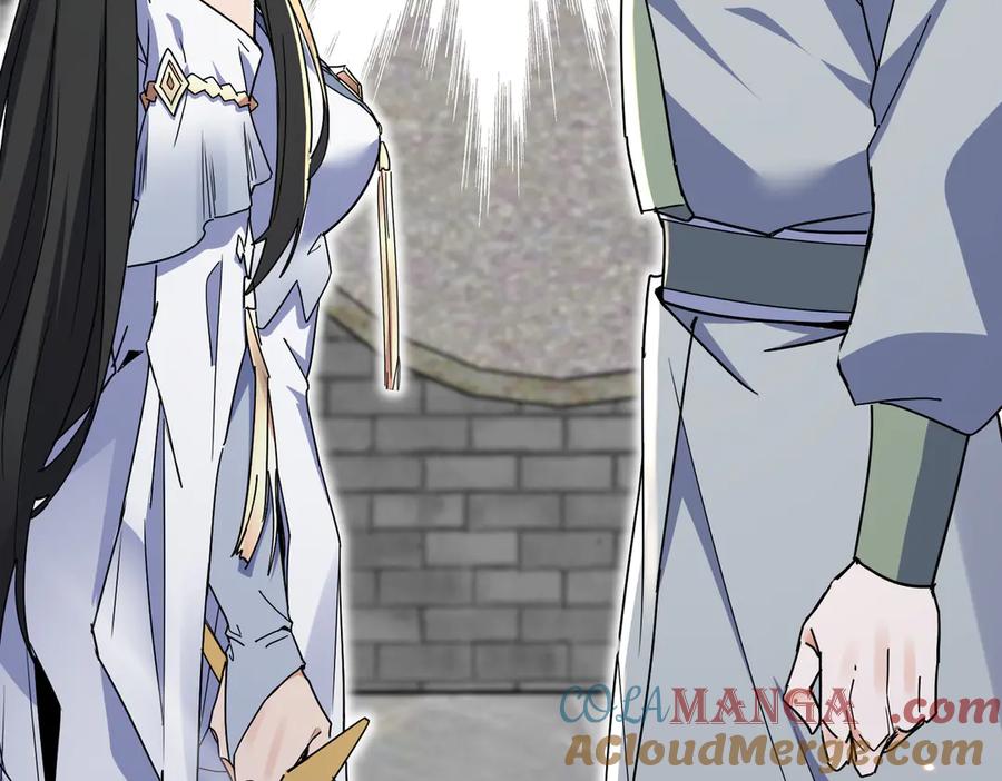 《玄幻：我的女帝徒弟要黑化》第4话 宗门比试 第53页