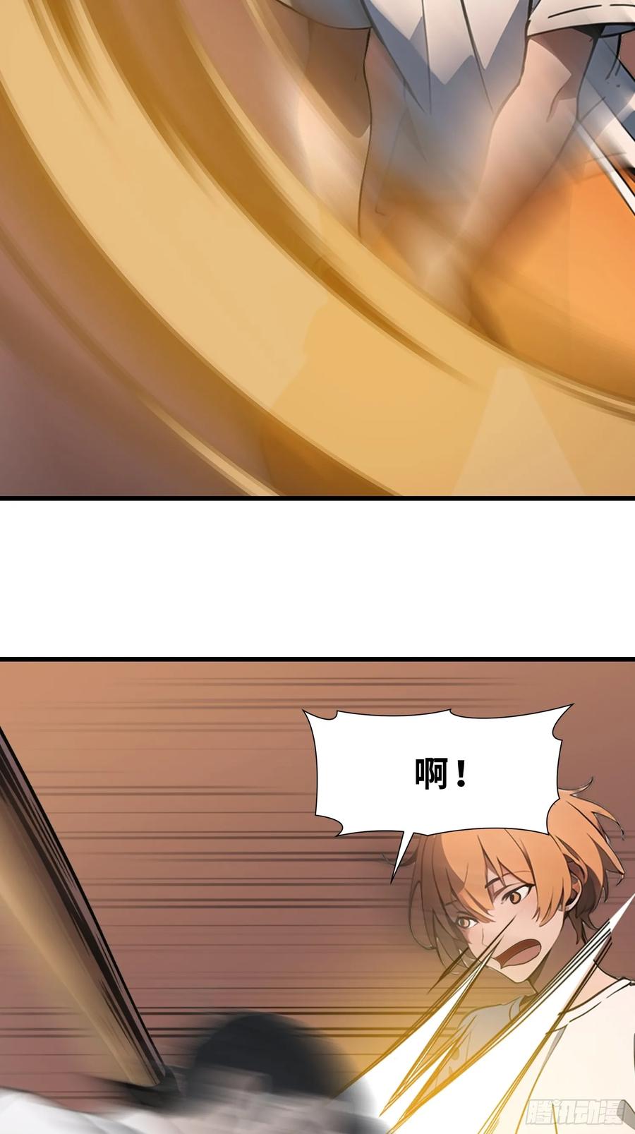 《末日独行：我的黑暗契约》60 丧尸训练 第21页