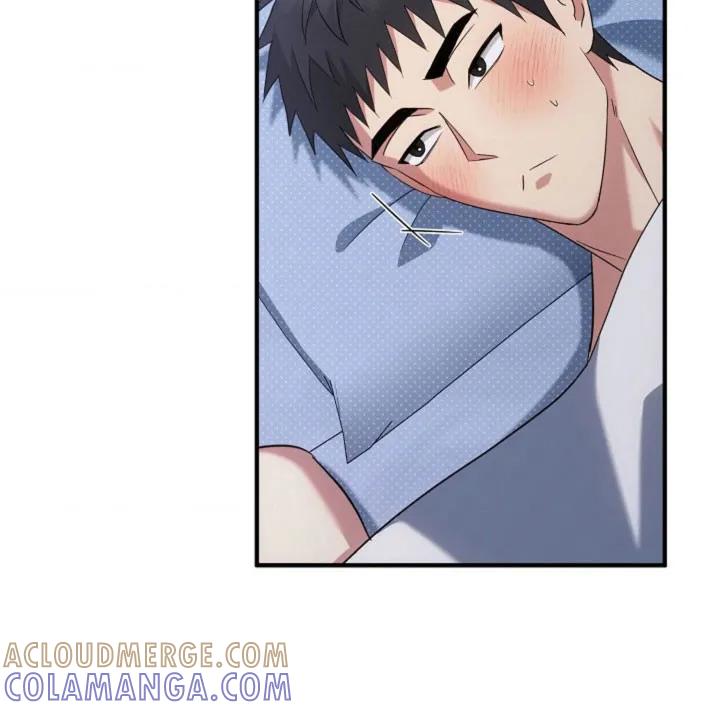 《发小软绵绵》第68章：【第二季】永远（完结） 第17页
