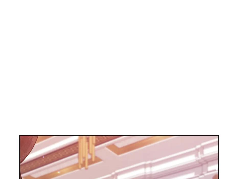 《这个婚反正也要完蛋》第77话 婚姻原则 第172页