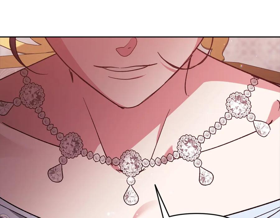 《这个婚反正也要完蛋》第77话 婚姻原则 第140页