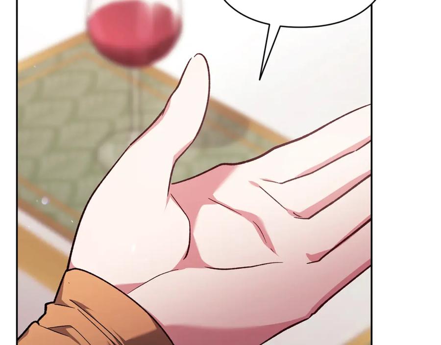 《这个婚反正也要完蛋》第77话 婚姻原则 第58页