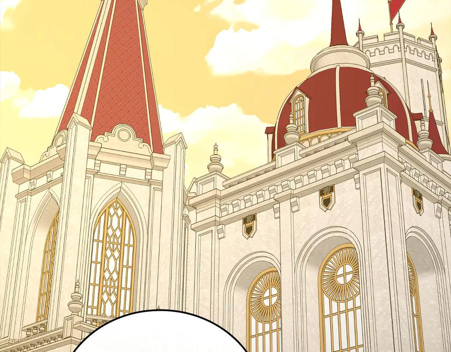 圣子是什么狗屁，这是现代医学的力量 - 第84话 皇室的耻辱 - 第96张图