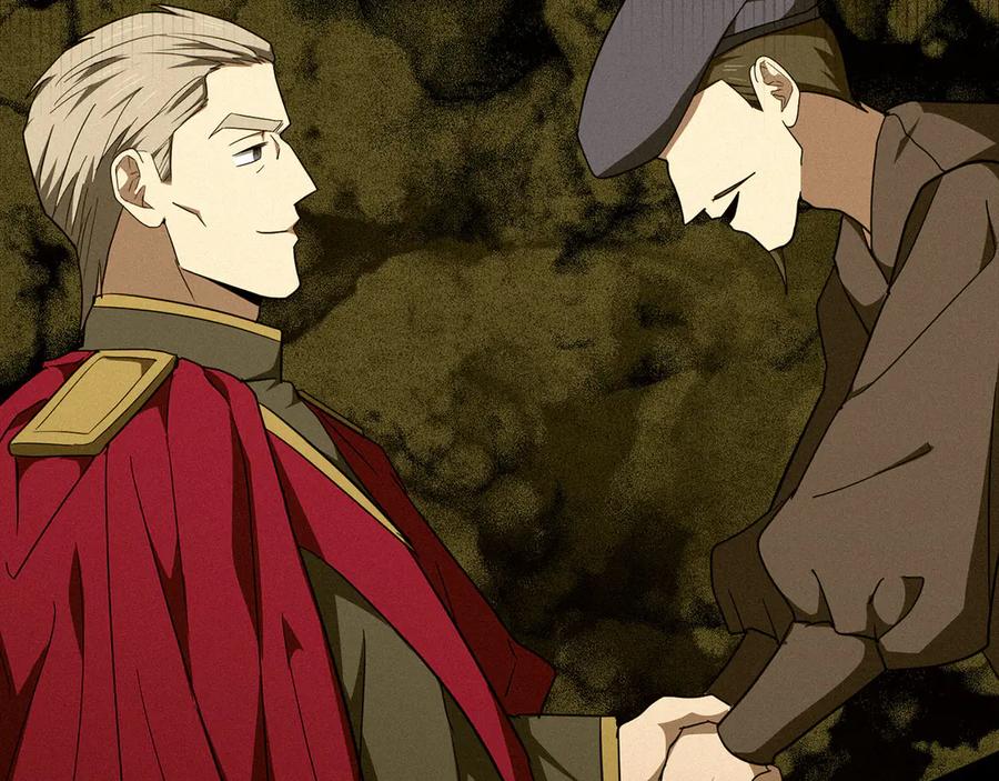 圣子是什么狗屁，这是现代医学的力量 - 第84话 皇室的耻辱 - 第196张图