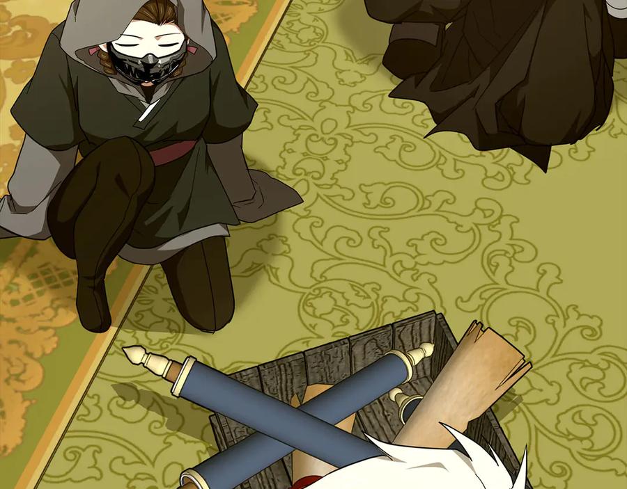 圣子是什么狗屁，这是现代医学的力量 - 第84话 皇室的耻辱 - 第187张图