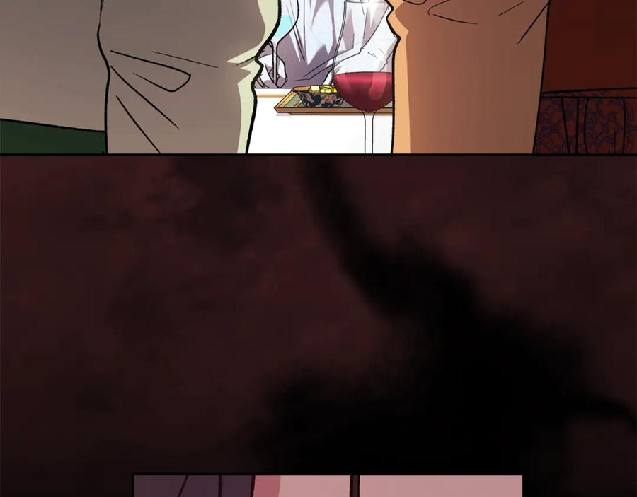 《这个婚反正也要完蛋》第77话 婚姻原则 第67页