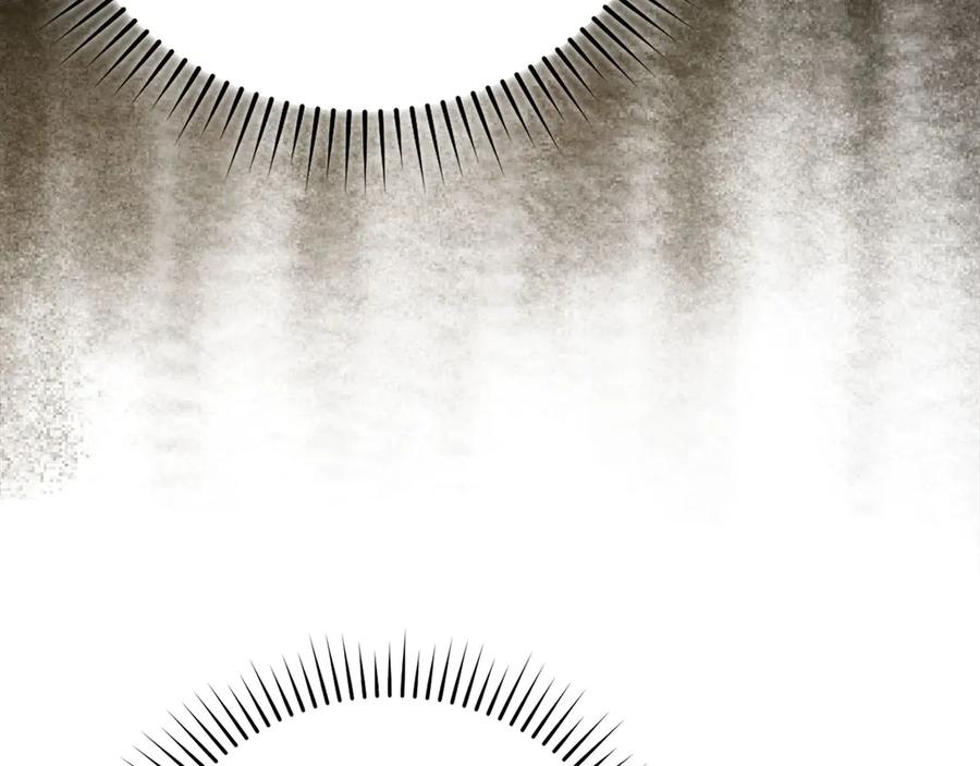 圣子是什么狗屁，这是现代医学的力量 - 第84话 皇室的耻辱 - 第147张图