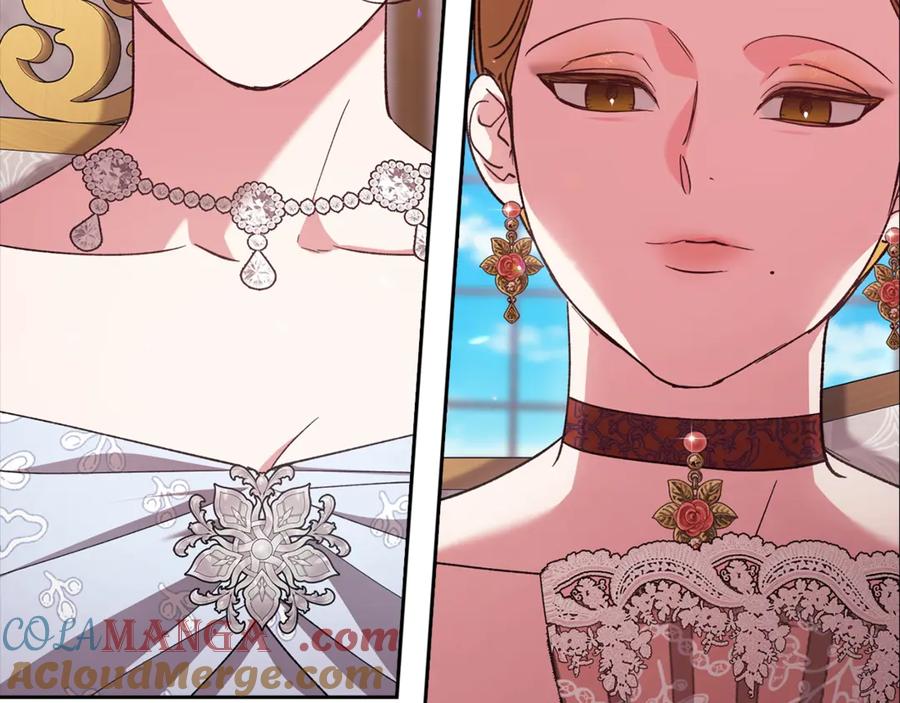 《这个婚反正也要完蛋》第77话 婚姻原则 第81页