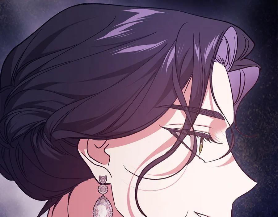 《这个婚反正也要完蛋》第77话 婚姻原则 第166页