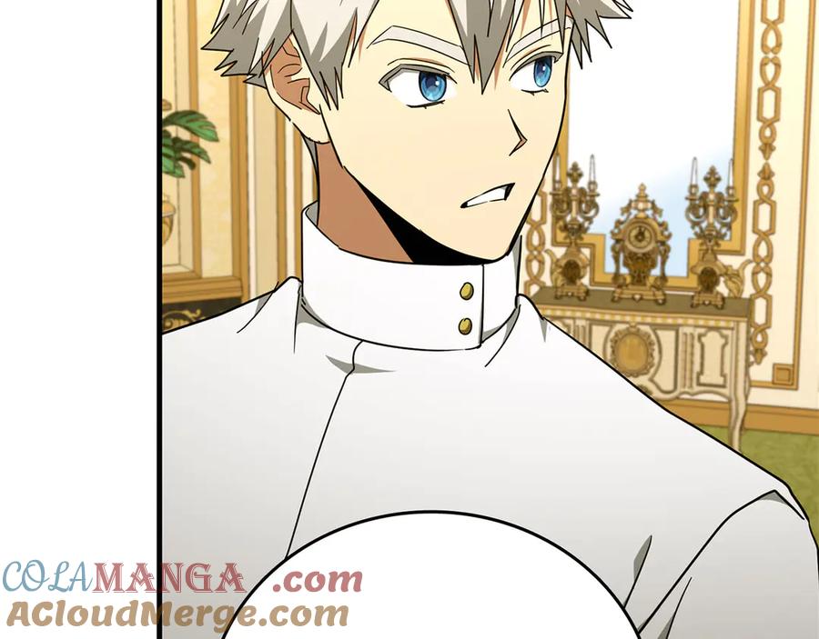 圣子是什么狗屁，这是现代医学的力量 - 第84话 皇室的耻辱 - 第201张图