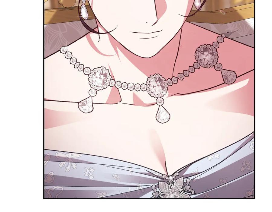 《这个婚反正也要完蛋》第77话 婚姻原则 第180页