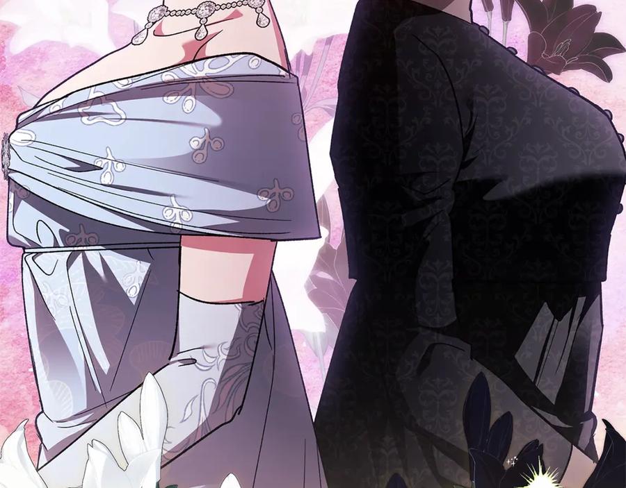 《这个婚反正也要完蛋》第77话 婚姻原则 第148页