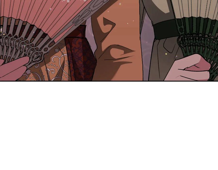 《这个婚反正也要完蛋》第77话 婚姻原则 第104页