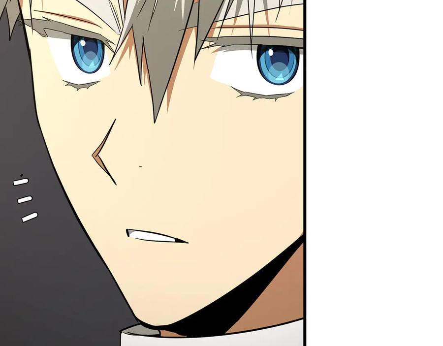 圣子是什么狗屁，这是现代医学的力量 - 第84话 皇室的耻辱 - 第214张图