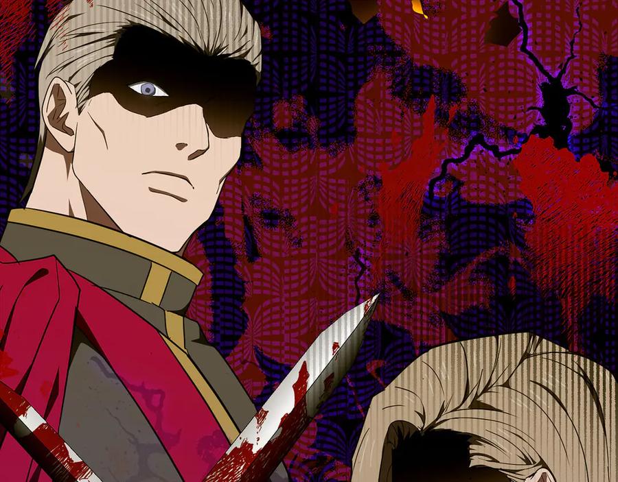 圣子是什么狗屁，这是现代医学的力量 - 第84话 皇室的耻辱 - 第63张图