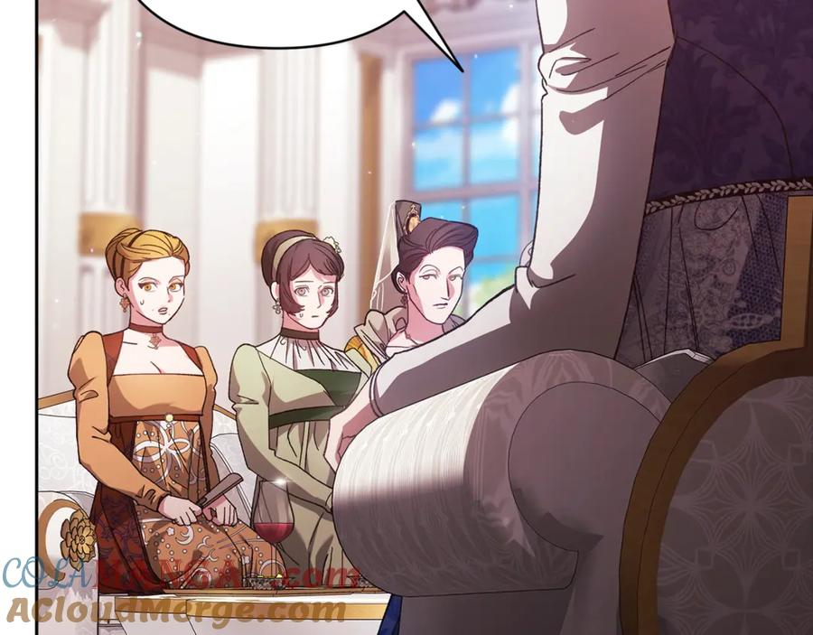 《这个婚反正也要完蛋》第77话 婚姻原则 第197页