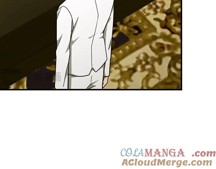 圣子是什么狗屁，这是现代医学的力量 - 第84话 皇室的耻辱 - 第113张图