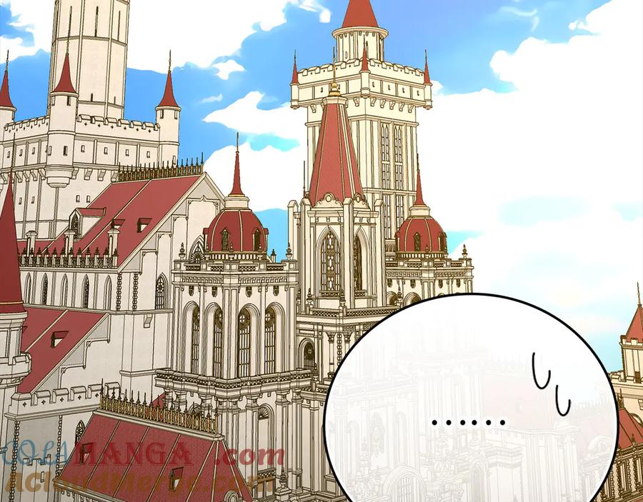 圣子是什么狗屁，这是现代医学的力量 - 第84话 皇室的耻辱 - 第93张图