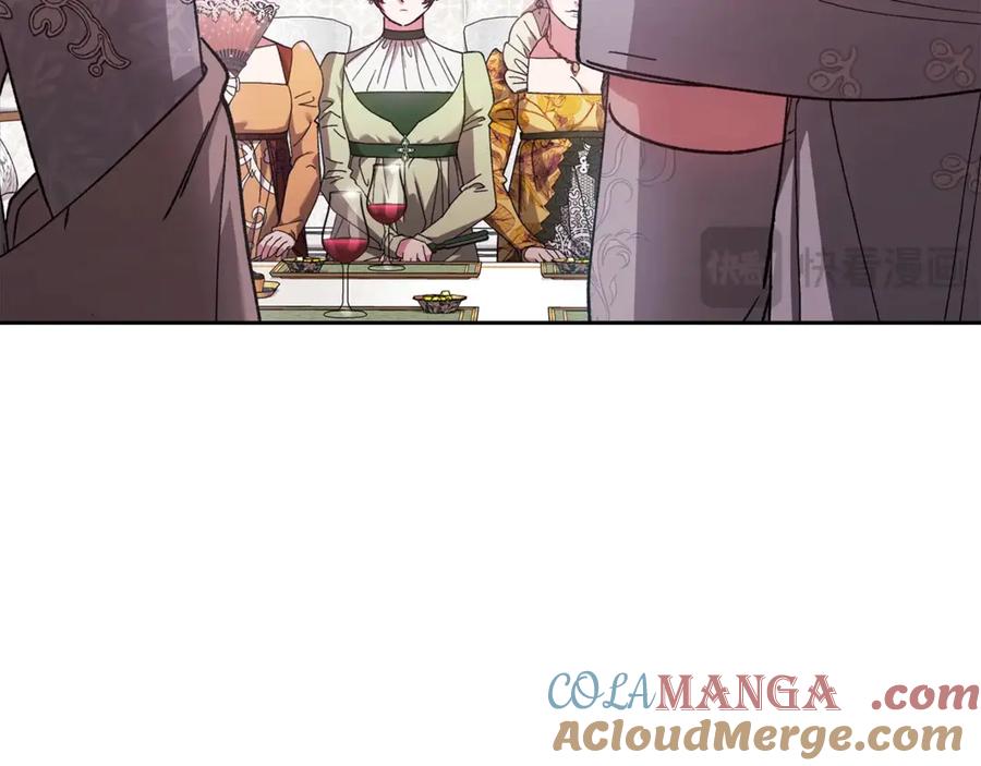 《这个婚反正也要完蛋》第77话 婚姻原则 第89页