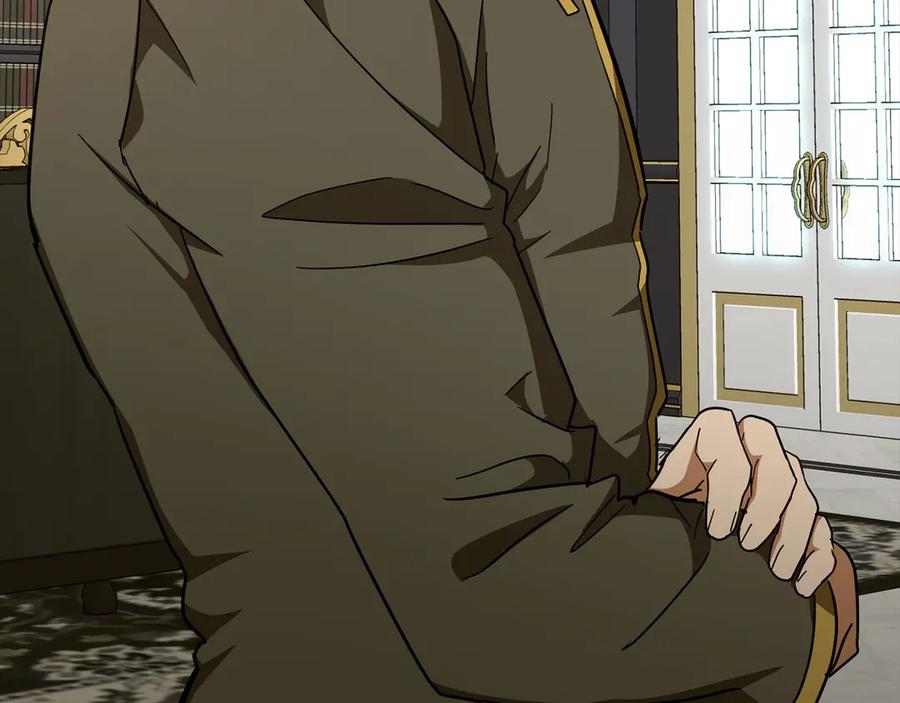 圣子是什么狗屁，这是现代医学的力量 - 第84话 皇室的耻辱 - 第226张图