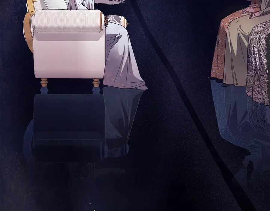 《这个婚反正也要完蛋》第77话 婚姻原则 第164页