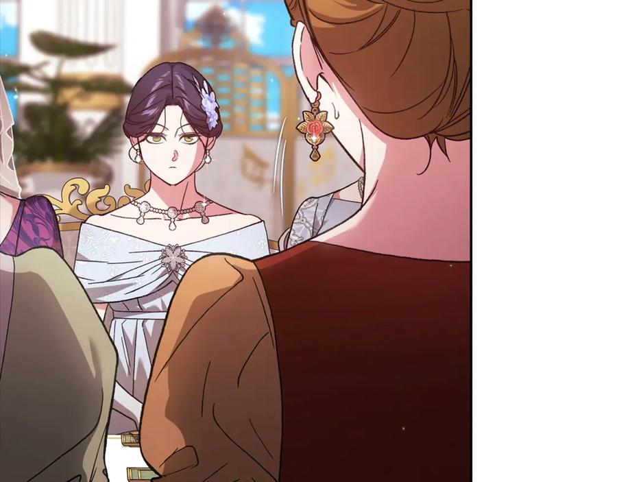 《这个婚反正也要完蛋》第77话 婚姻原则 第91页