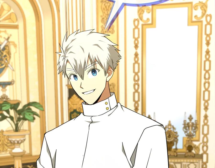 圣子是什么狗屁，这是现代医学的力量 - 第84话 皇室的耻辱 - 第207张图