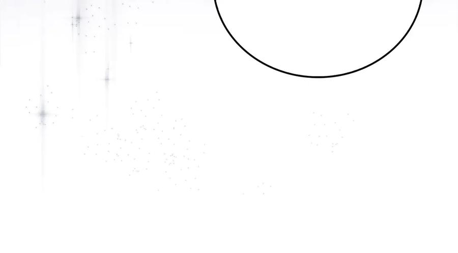 圣子是什么狗屁，这是现代医学的力量 - 第84话 皇室的耻辱 - 第126张图