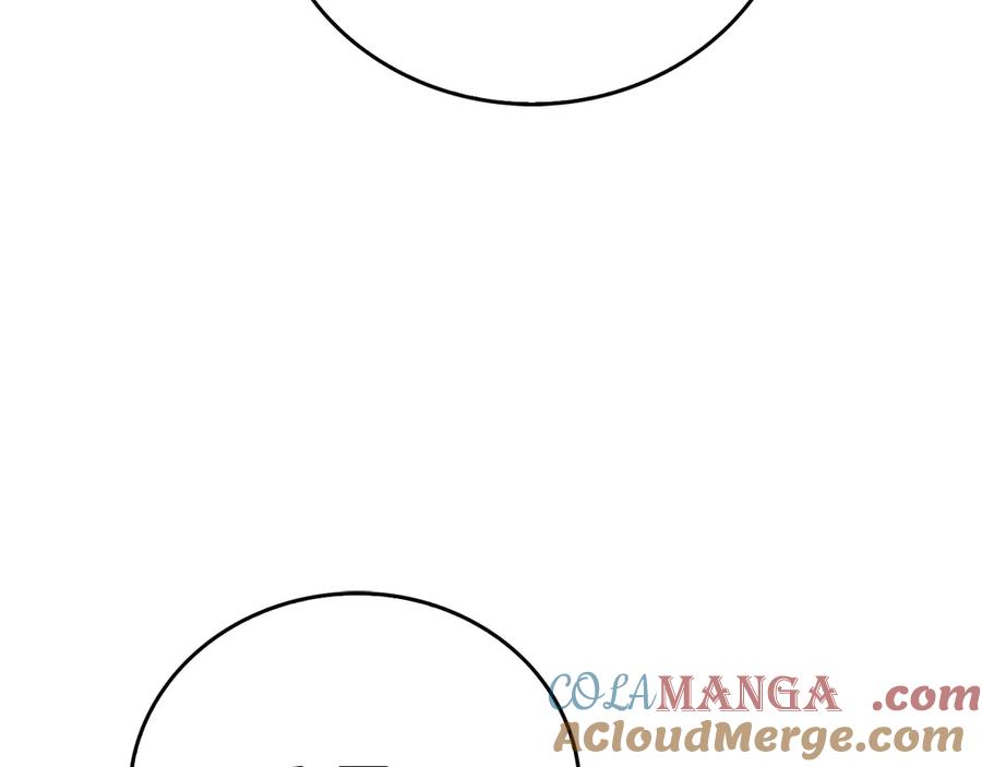圣子是什么狗屁，这是现代医学的力量 - 第84话 皇室的耻辱 - 第157张图