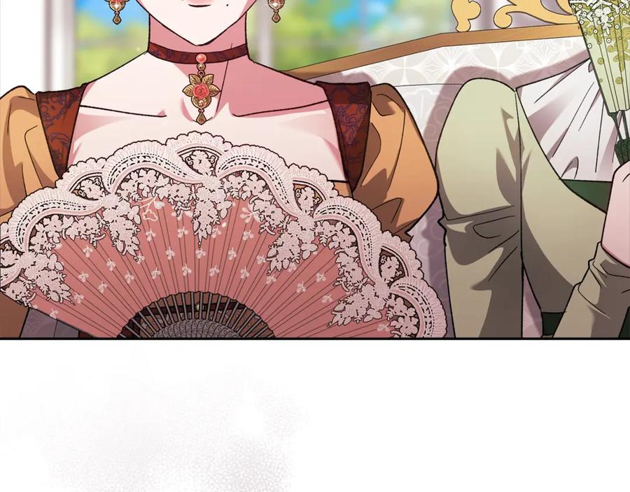 《这个婚反正也要完蛋》第77话 婚姻原则 第156页